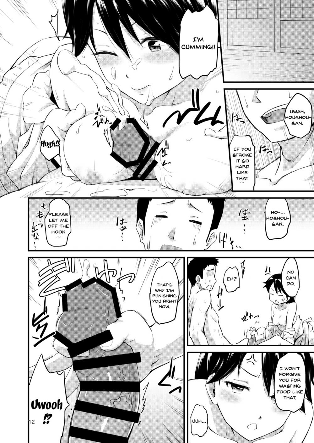 Hentai Manga Comic-Houshou-san's Love-Love Days-Read-11